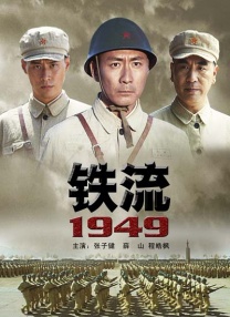 亚洲国产日韩精品