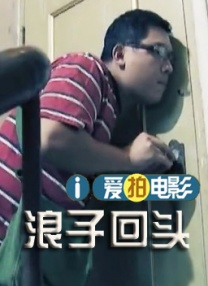 国产黑丝一区二区