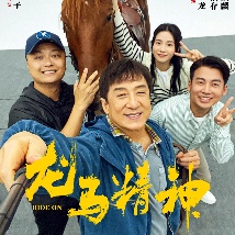 欧美色春